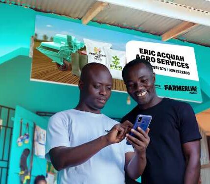 Farmerline partner agribusiness min