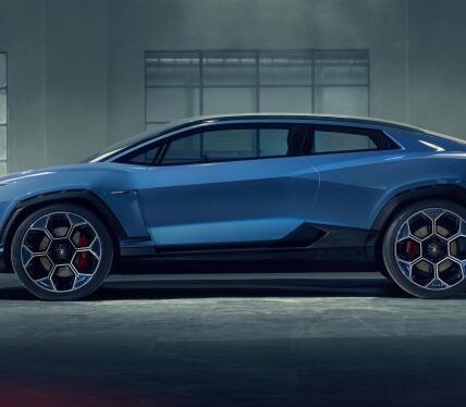 Lamborghini Lanzador Concept